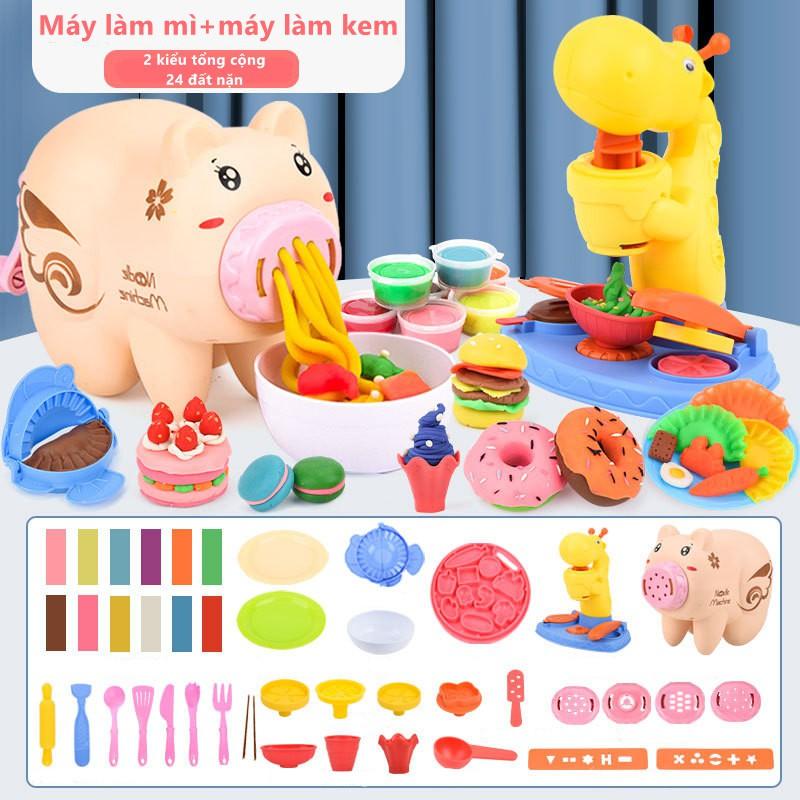 Bộ Đồ Chơi Chú Heo DIY Làm Kem,Mì Sợi,Hamburger,Sủi cảo Bằng Đất Nặn Làm Từ Bột Mì An Toàn ChoBé Đồ Chơi Nhập Vai Thú Vị