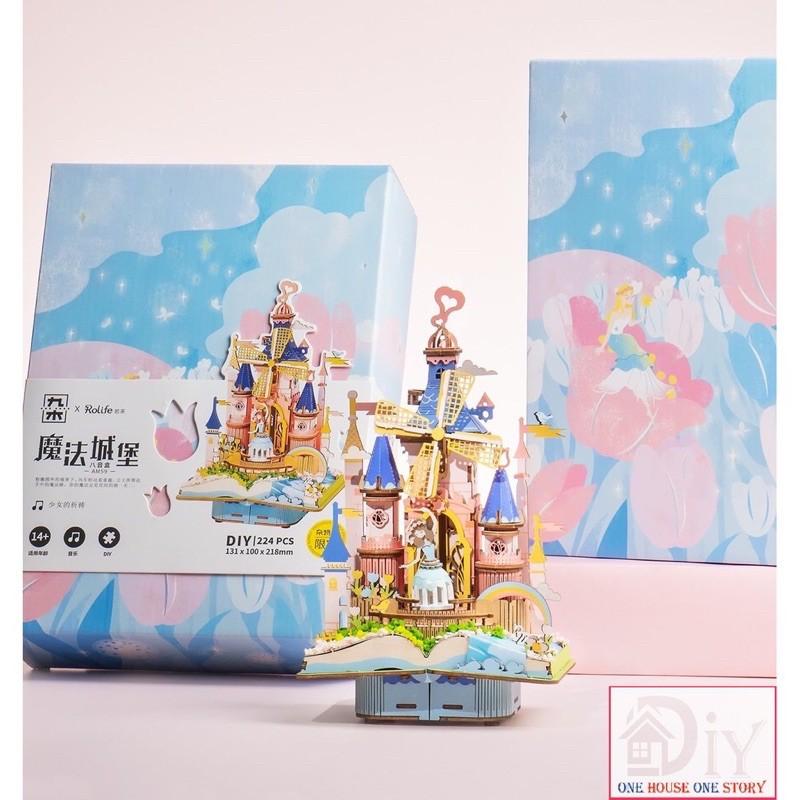 Mô hình lắp ráp bằng gỗ 3D Mô hình LÂU ĐÀI MA THUẬT MAGIC CASTLE - Quà tặng tự làm bằng gỗ