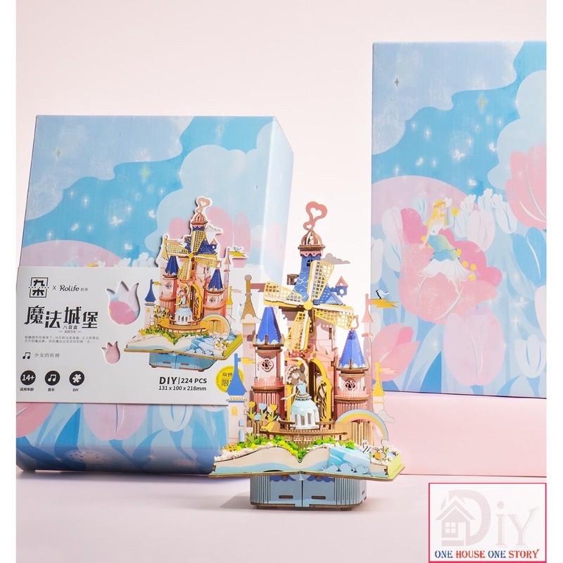 Mô hình lắp ráp bằng gỗ 3D Mô hình LÂU ĐÀI MA THUẬT MAGIC CASTLE (KÈM CÓT NHẠC) - Quà tặng tự làm bằng gỗ