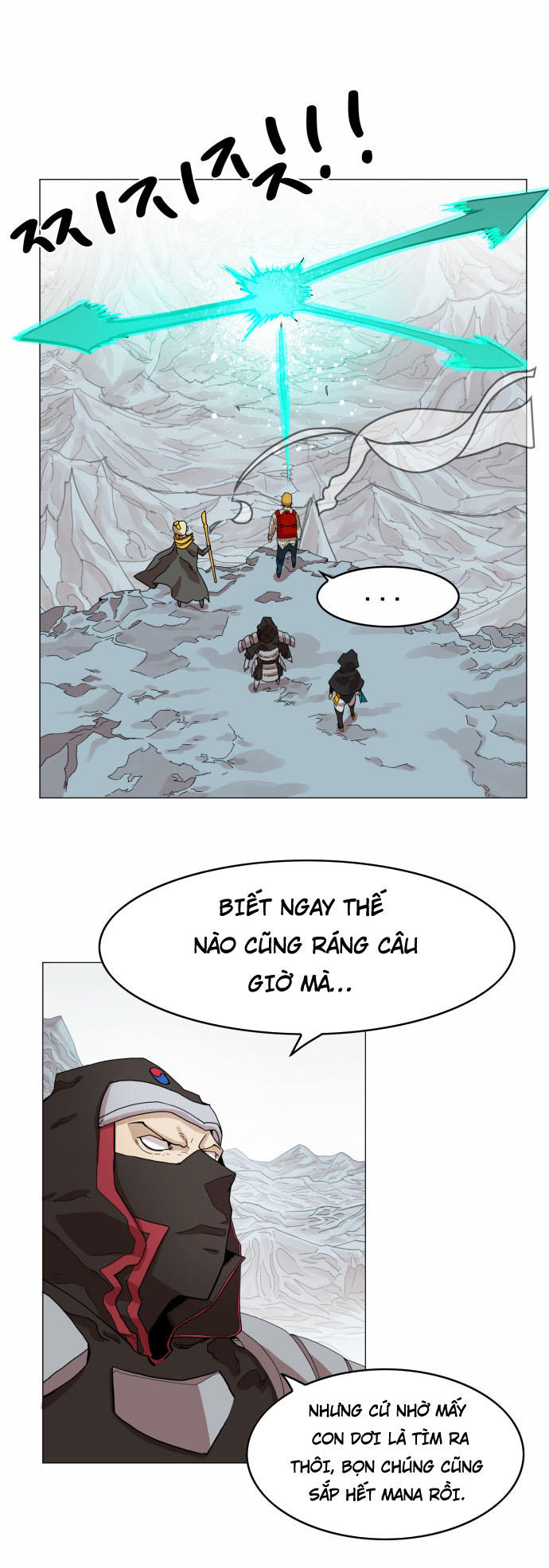 hard core leveling warrior chapter 45 21