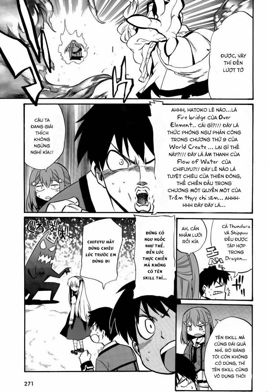 inou batoru wa nichijou-kei no naka de chapter 6 9