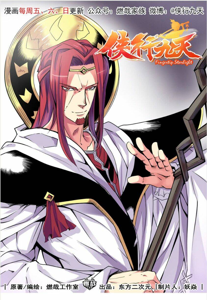 hiệp hành cửu thiên chapter 13 2