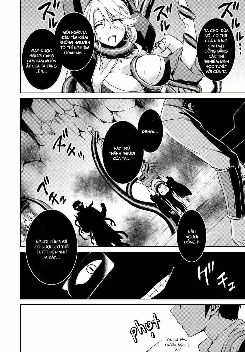 nidome no jinsei wo isekai de chapter 12 22