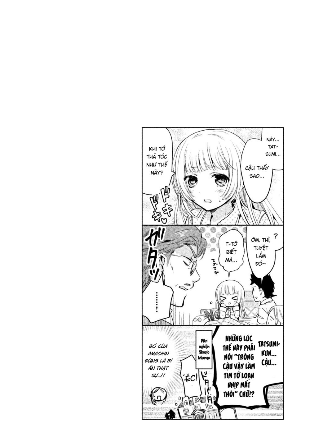 amachin wa jishou chapter 20 24