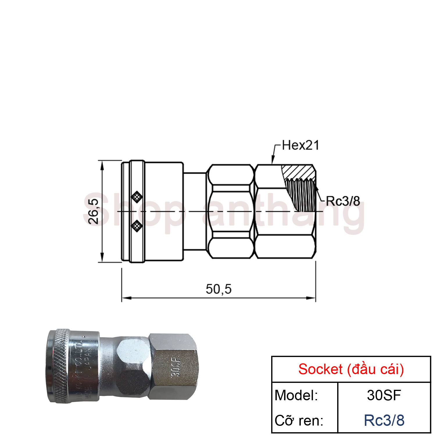 Khớp nối nhanh khí nén SF - Nitto