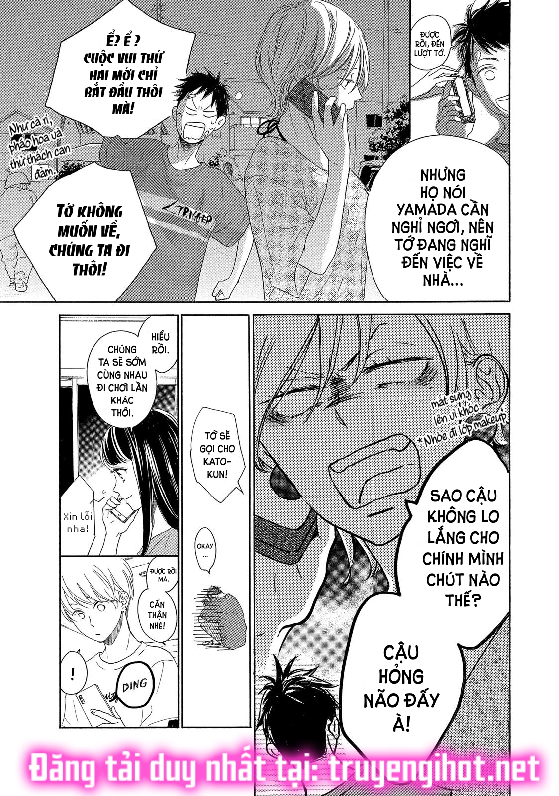 vẻ đẹp mĩ miều của ran-san chapter 32.1 17