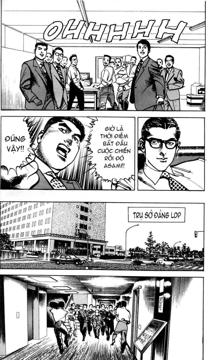 sanctuary chapter 28 4