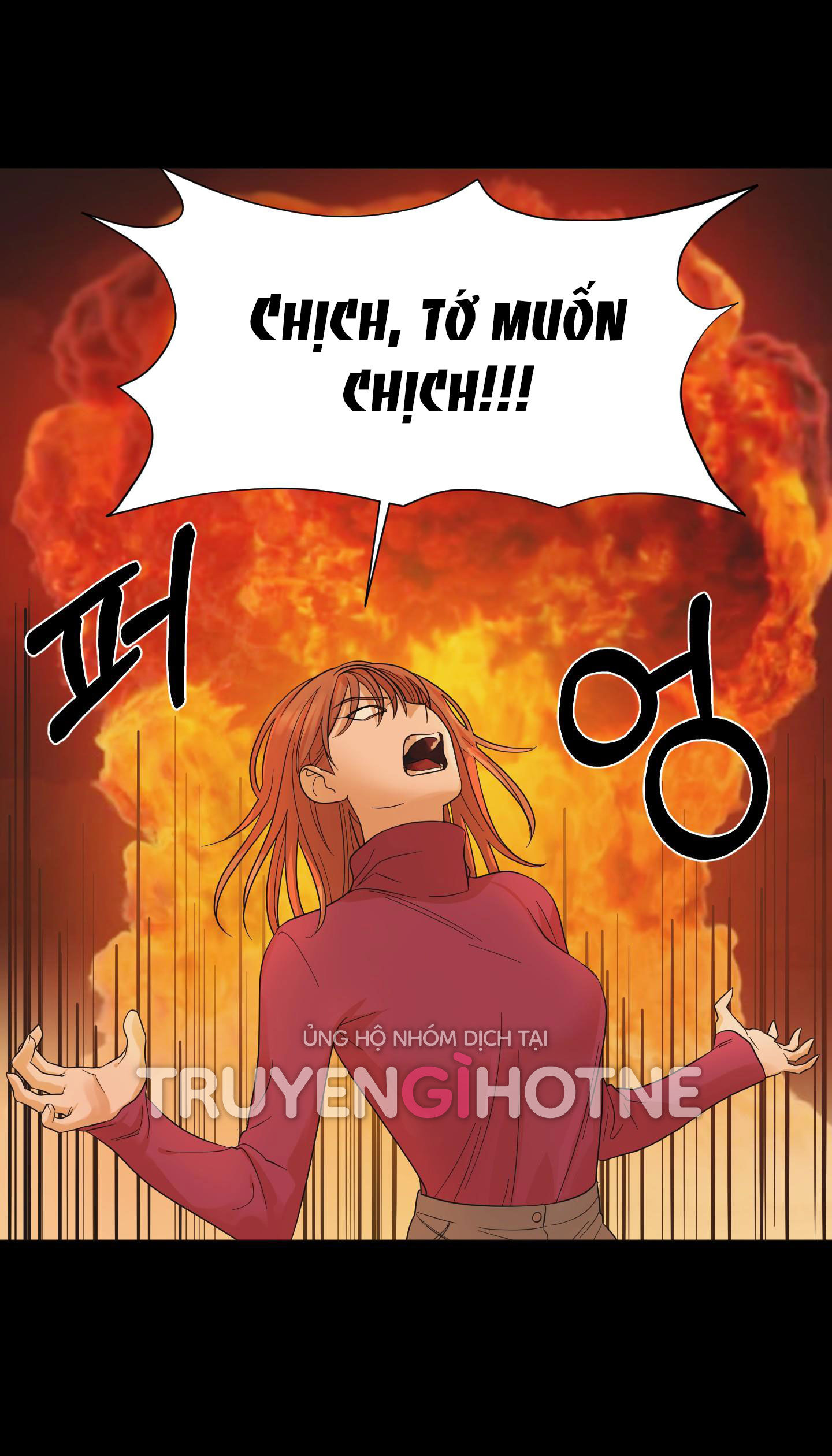 [18+] soldam tv chapter 1.1 26