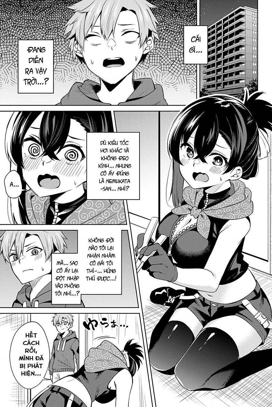 nàng trộm chapter 0 6