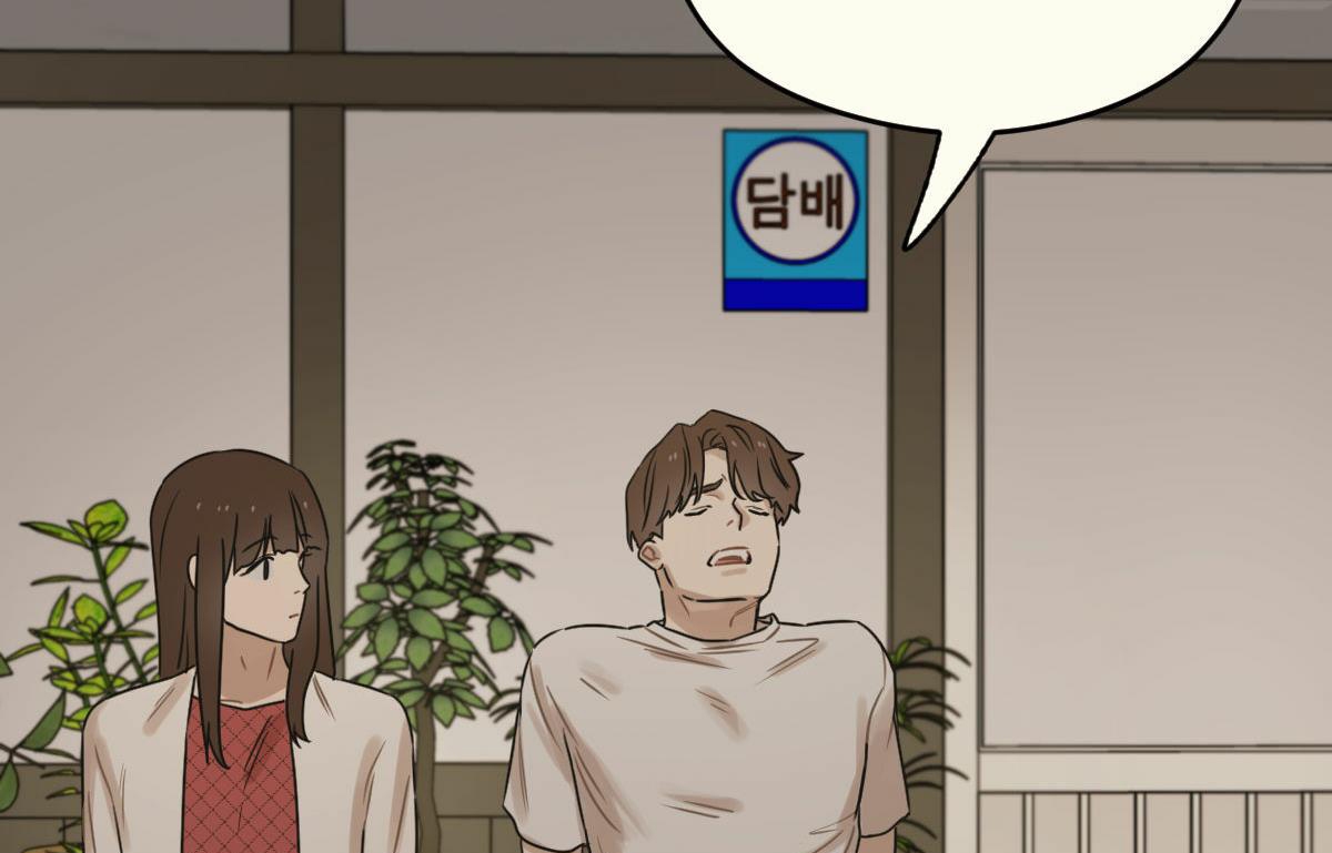 tương phùng chapter 15 262