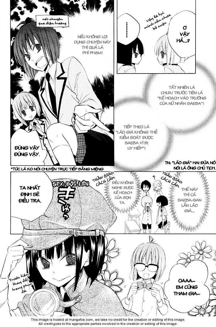houou gakuen misoragumi chapter 8 4