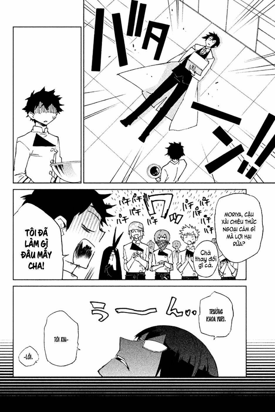 hell’s kitchen chapter 48 23
