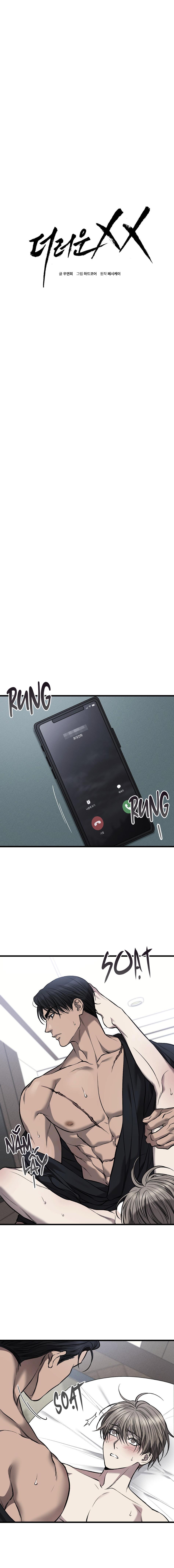 xx cặn bã chapter 12 1