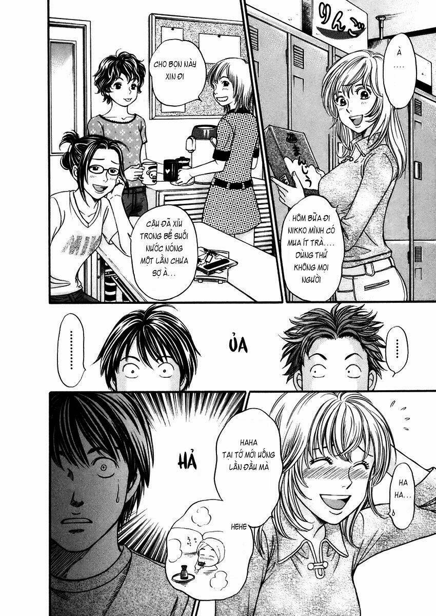 hetakoi chapter 1 17