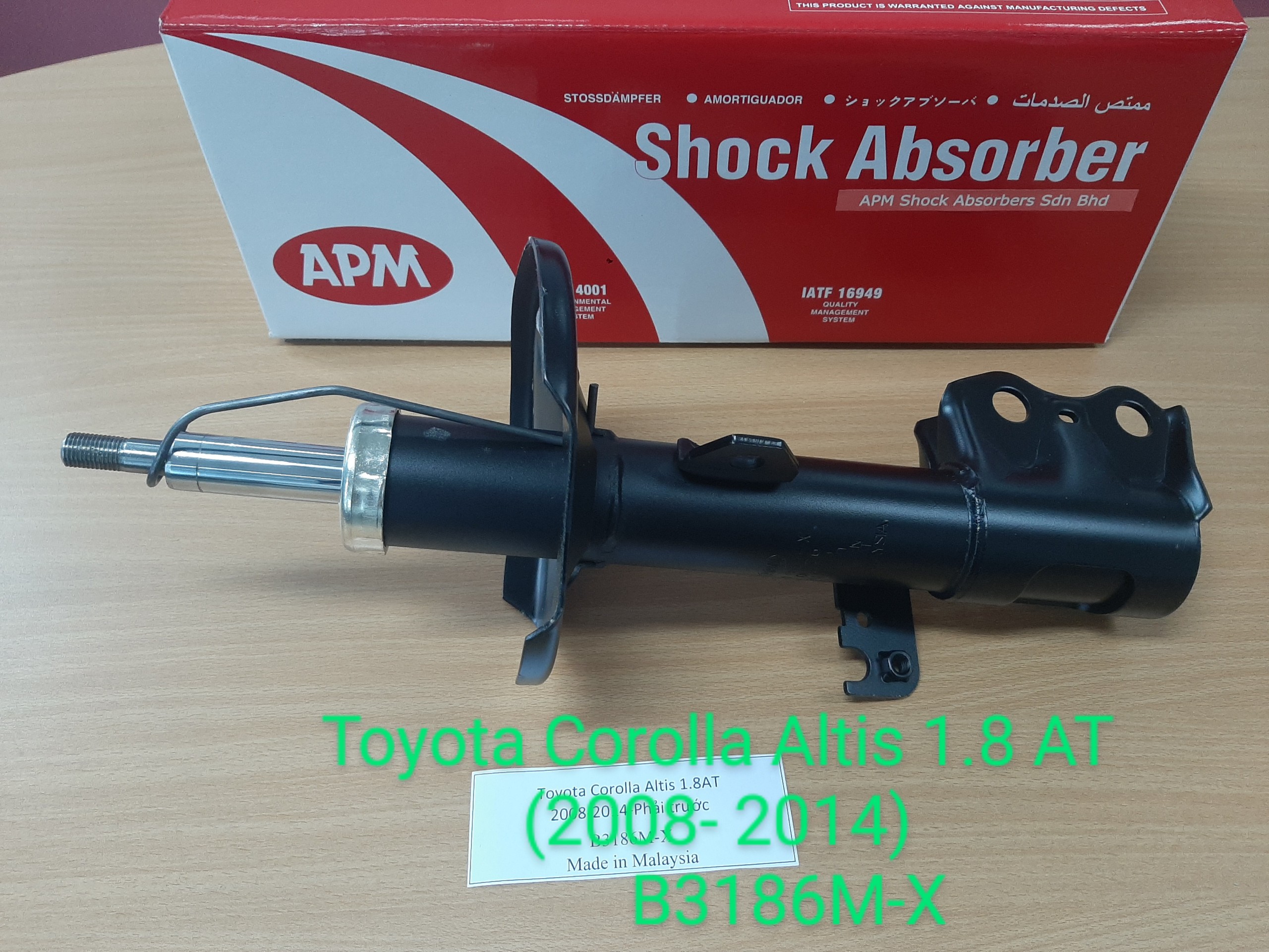 GIẢM XÓC (SHOCK ABSORBER) TOYOTA COROLLA ALTIS 1.8AT CHÍNH HÃNG (ĐỜI 2008-2014) PHẢI TRƯỚC mã hàng B3186M-X.