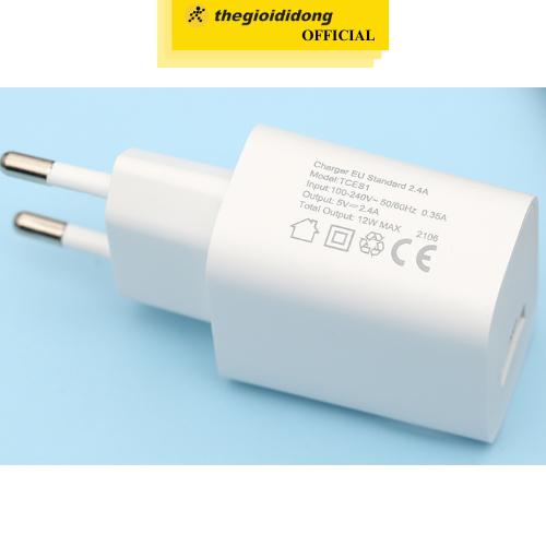 Adapter Sạc USB 12W AVA+ TCES1 Trắng - Hàng Chính Hãng