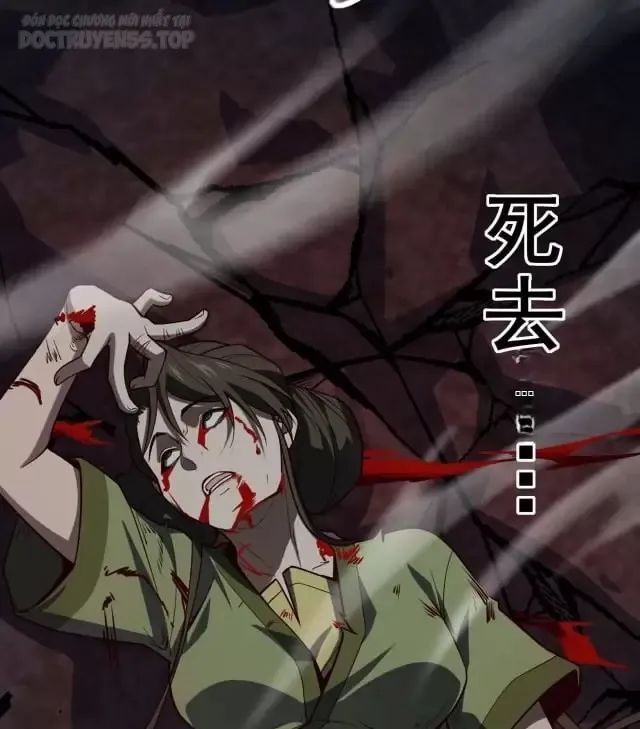 tôi, thần long của nữ đế! chapter 6 5