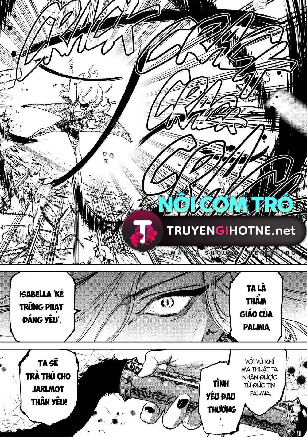 tôi có thể thỉnh cầu một điều cuối cùng? chapter 23.1 11