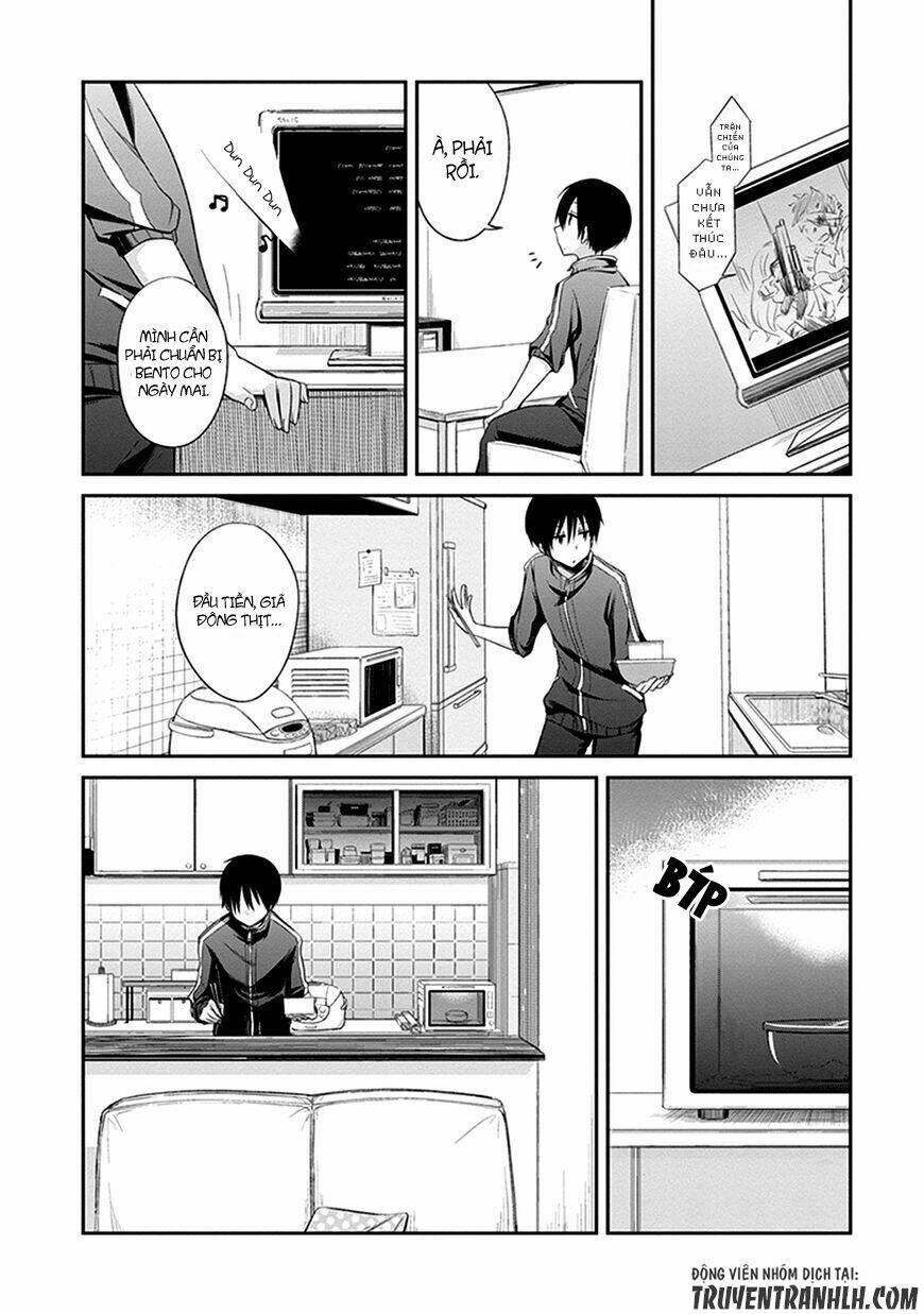 koi to utatane chapter 2 12