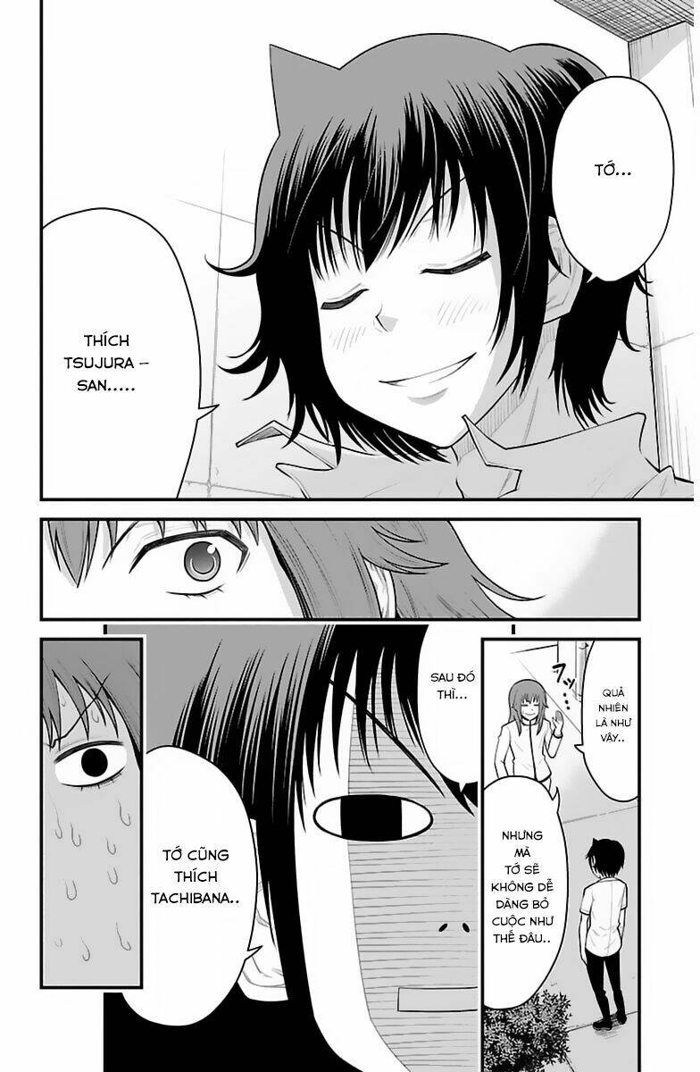 tsujiura-san to chupacabra chapter 33 5