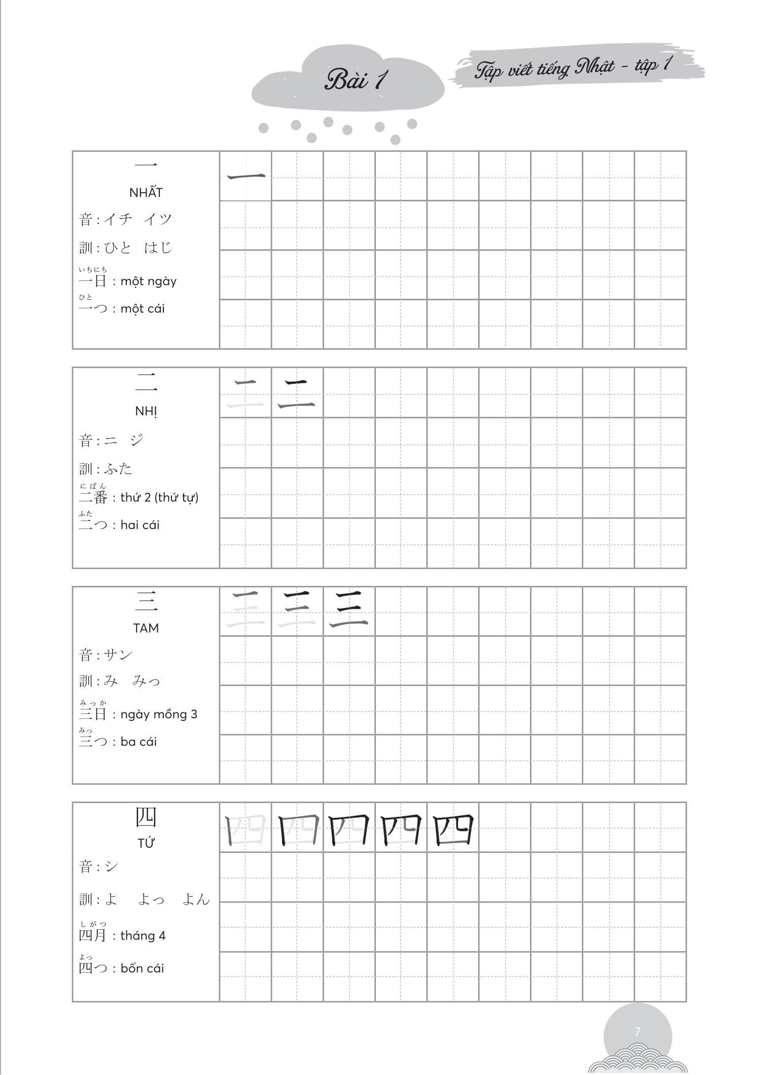 Tập Viết Tiếng Nhật - Tập 1