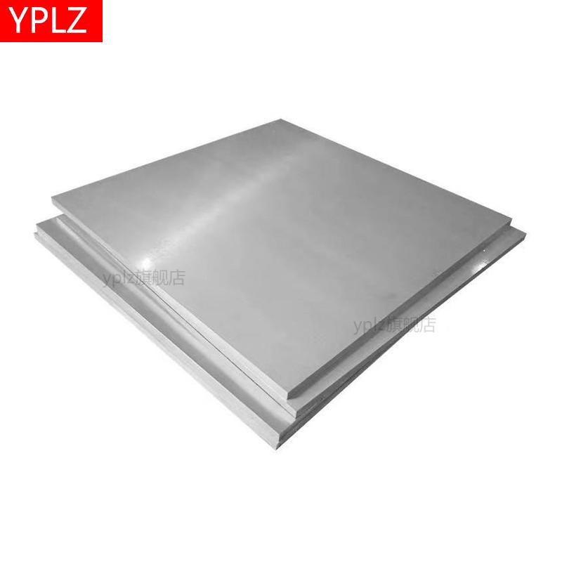 Độ Tinh Khiết Cao Molypden Tấm Molypden Tấm Molypden Khối Molypden Lá Molypden Mục Tiêu
