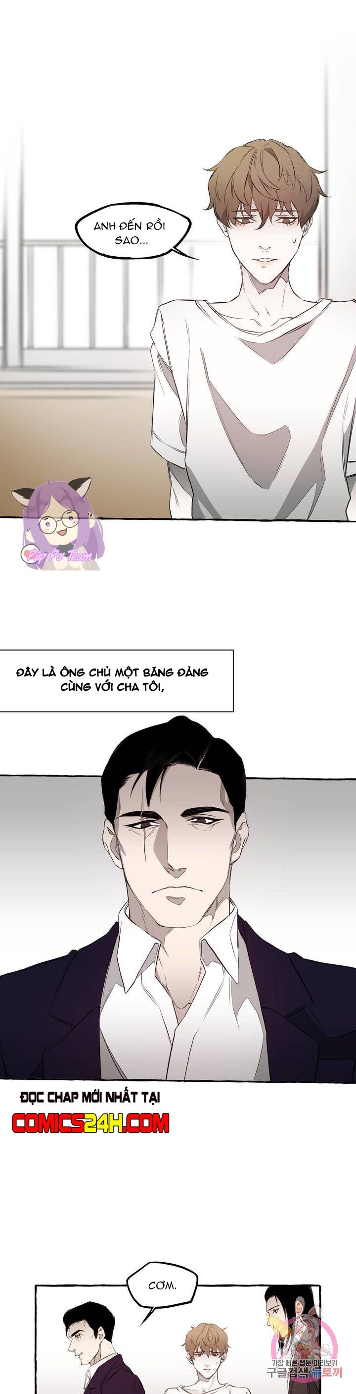 quái thú [bl manhwa] chapter 0 1