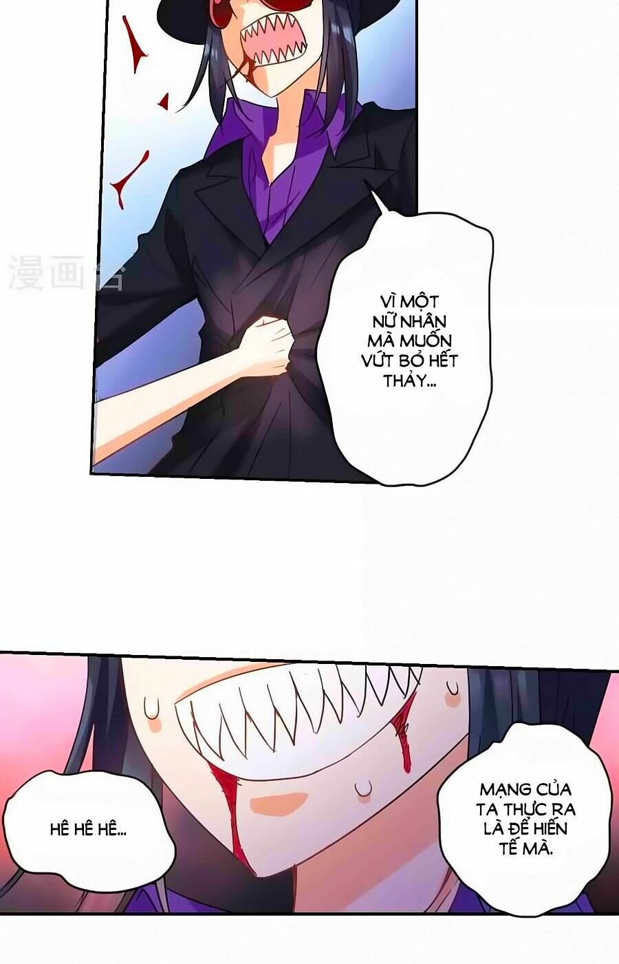 tô tịch kỳ quái chapter 92.2 4