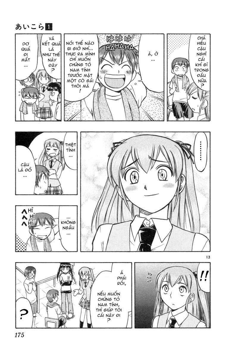 ai kora chapter 8 13