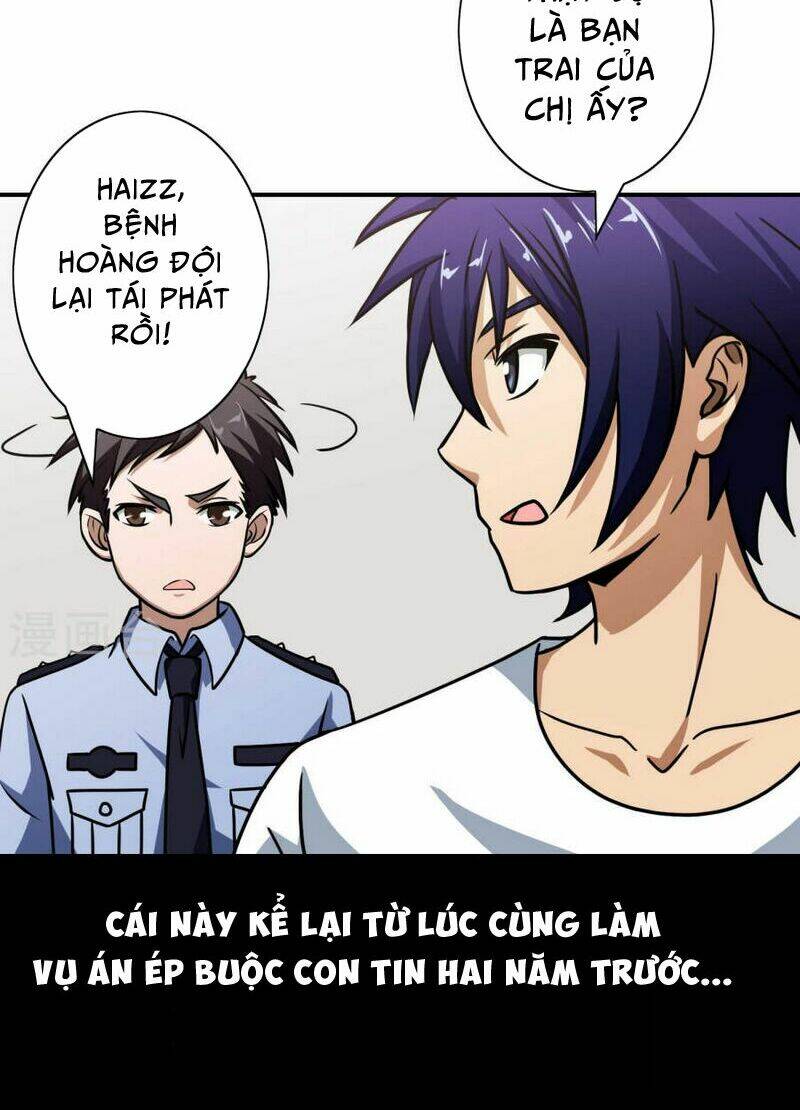 hộ hoa cao thủ tại đô thị chapter 41 10