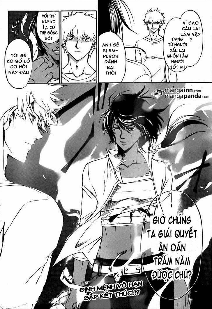 code breaker chapter 211 20