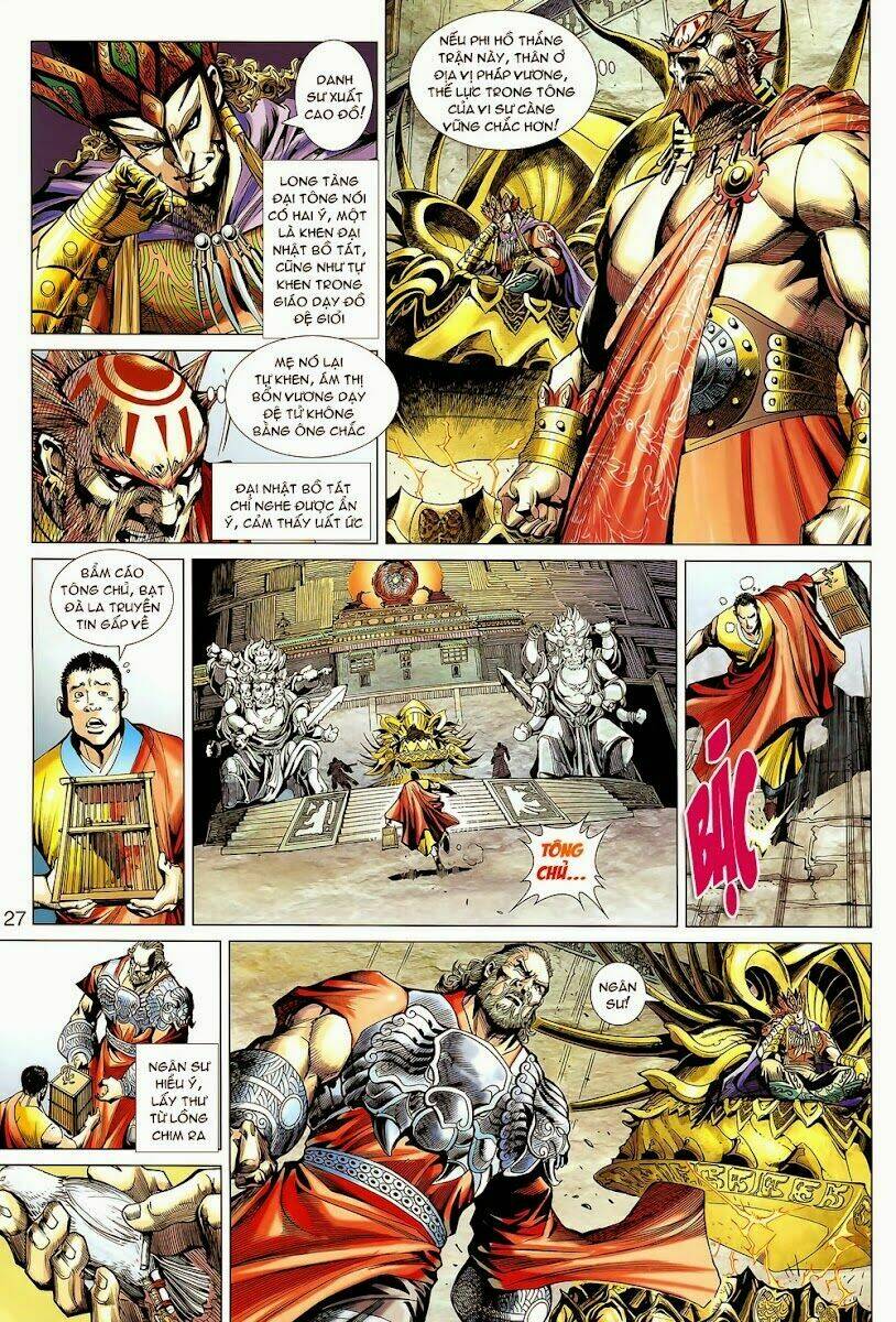 thiên tử truyền kỳ 8 - thương thiên bá hoàng chapter 2 23