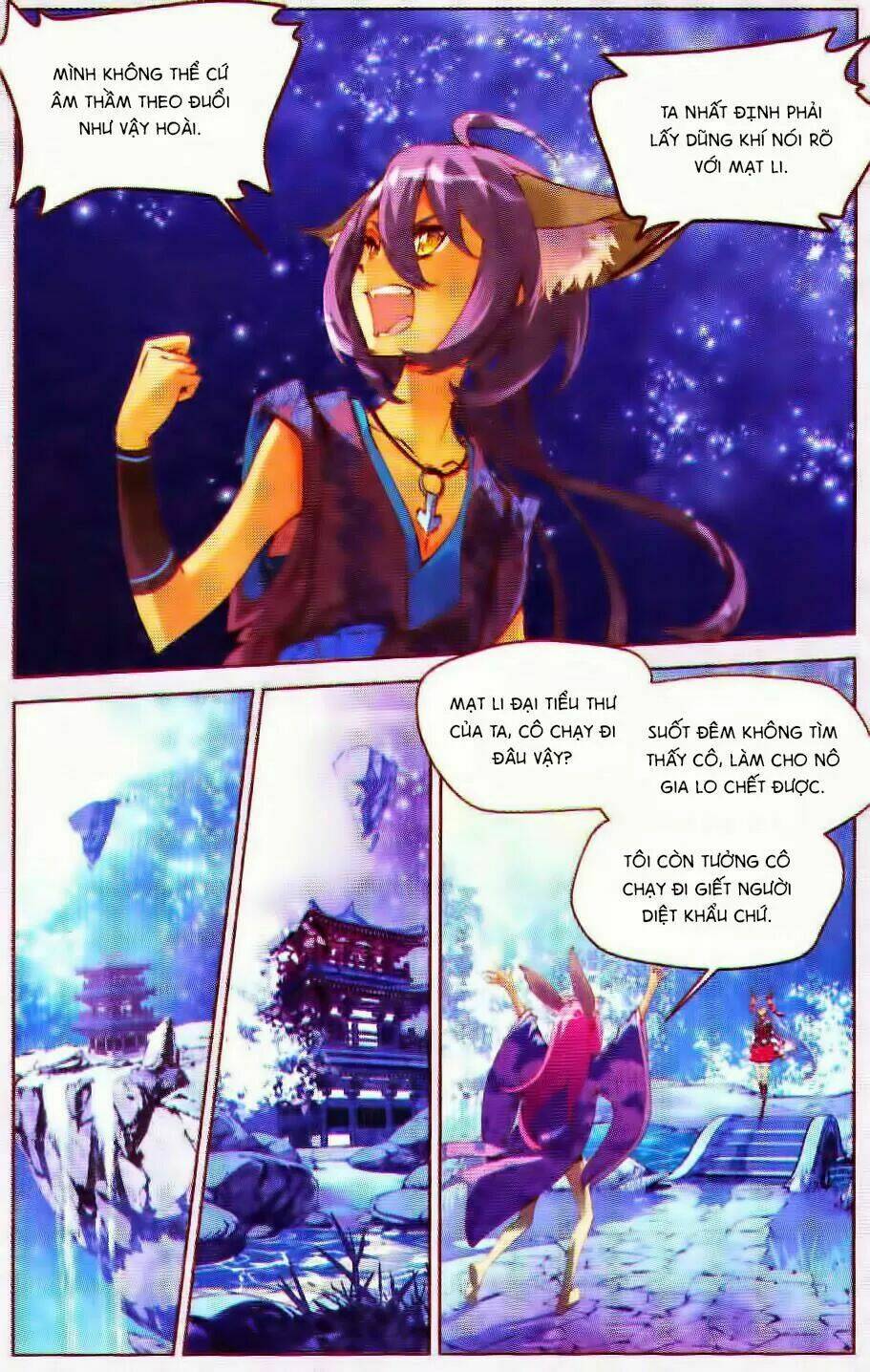 âm linh yêu tinh hoa mỹ nam chapter 3 15