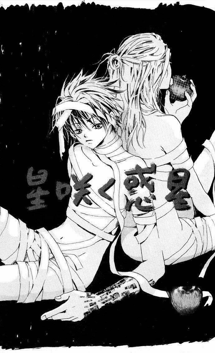 sorayume no uta chapter 7 1