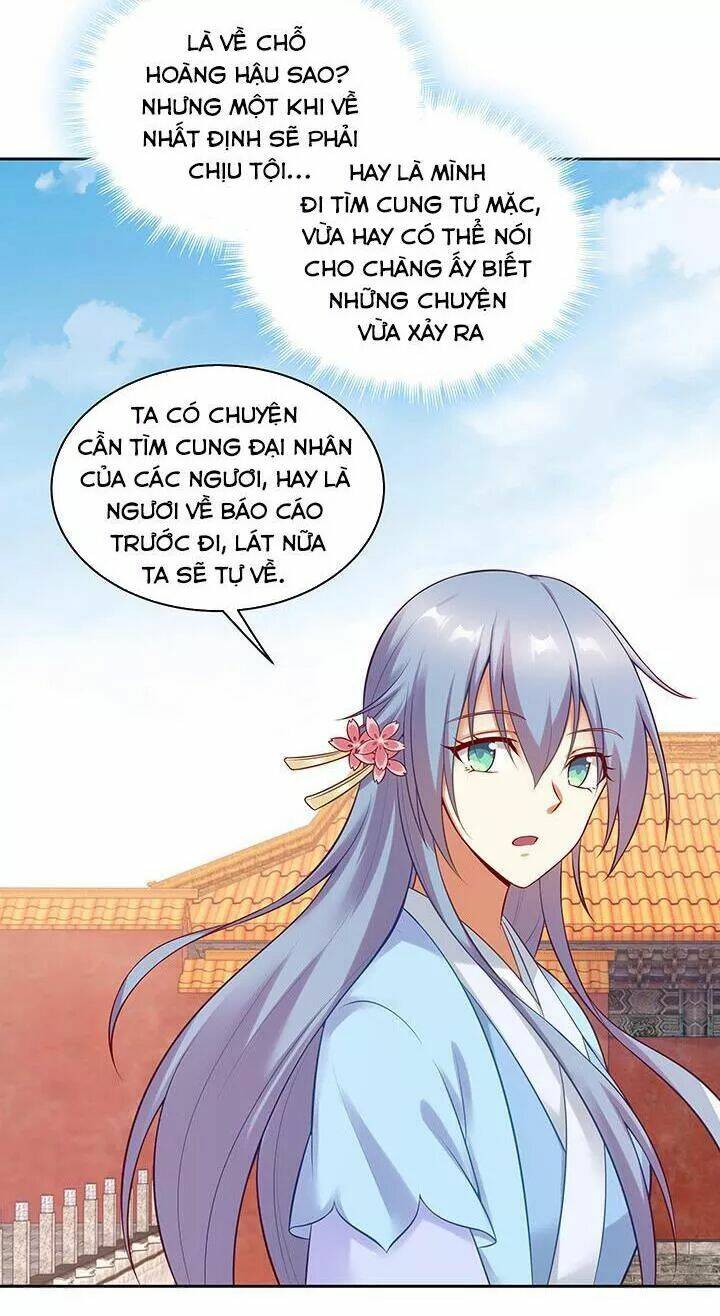 đô đốc đại nhân sủng thê kí chapter 122 23