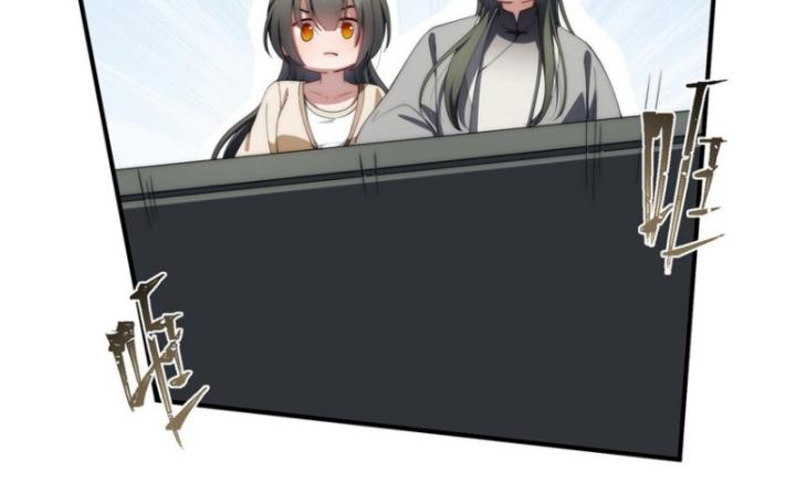 nữ chính chạy từ trong sách ra thì phải làm sao chapter 77 30