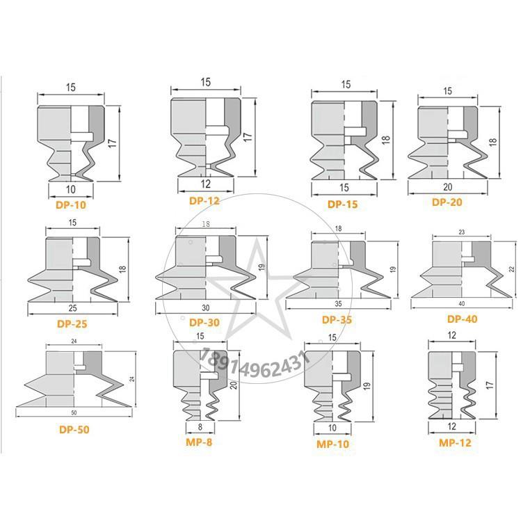 Giác hút chân không công nghiệp LH7784541860