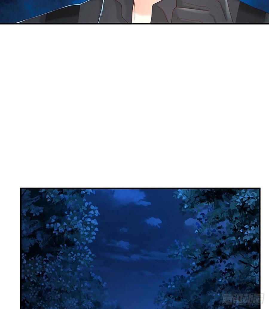 nam thần truy thê chỉ nam chapter 52.1 25