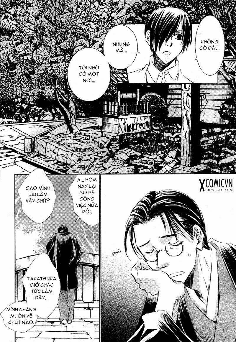 tousei gensou hakubutsushi chapter 3 15