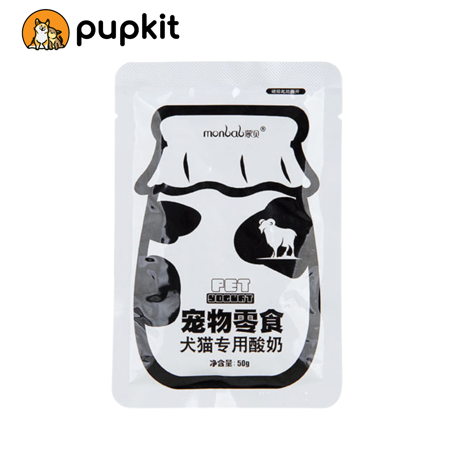 SỮA CHUA CHO CHÓ MÈO MONBAB TĂNG CƯỜNG MIỄN DỊCH, TIÊU HOÁ 50G