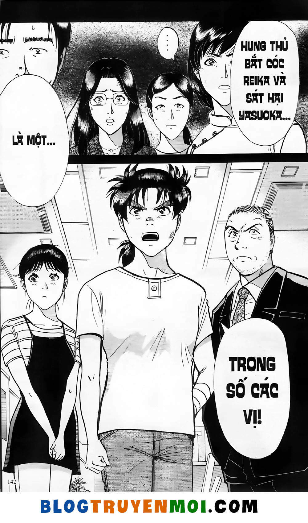 thám tử kindaichi (bản đẹp) chapter 19.6 22