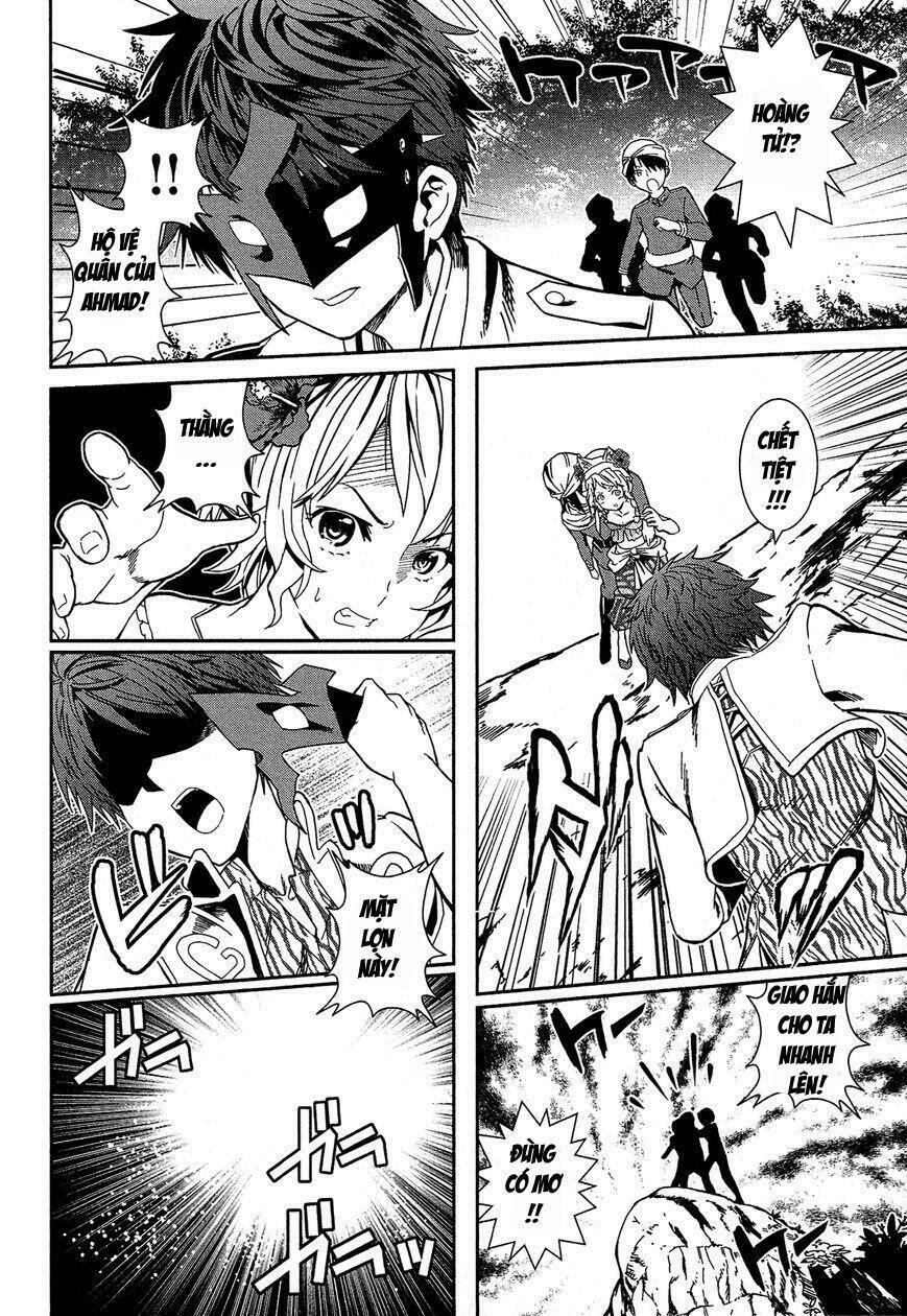 shounen princess putri hamirau nao chapter 3 22