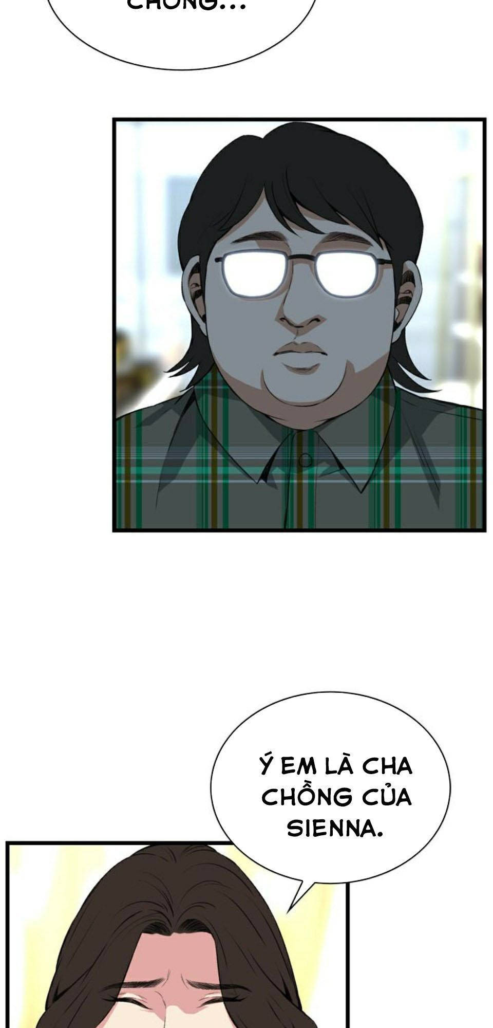 take a peek chapter 78 9