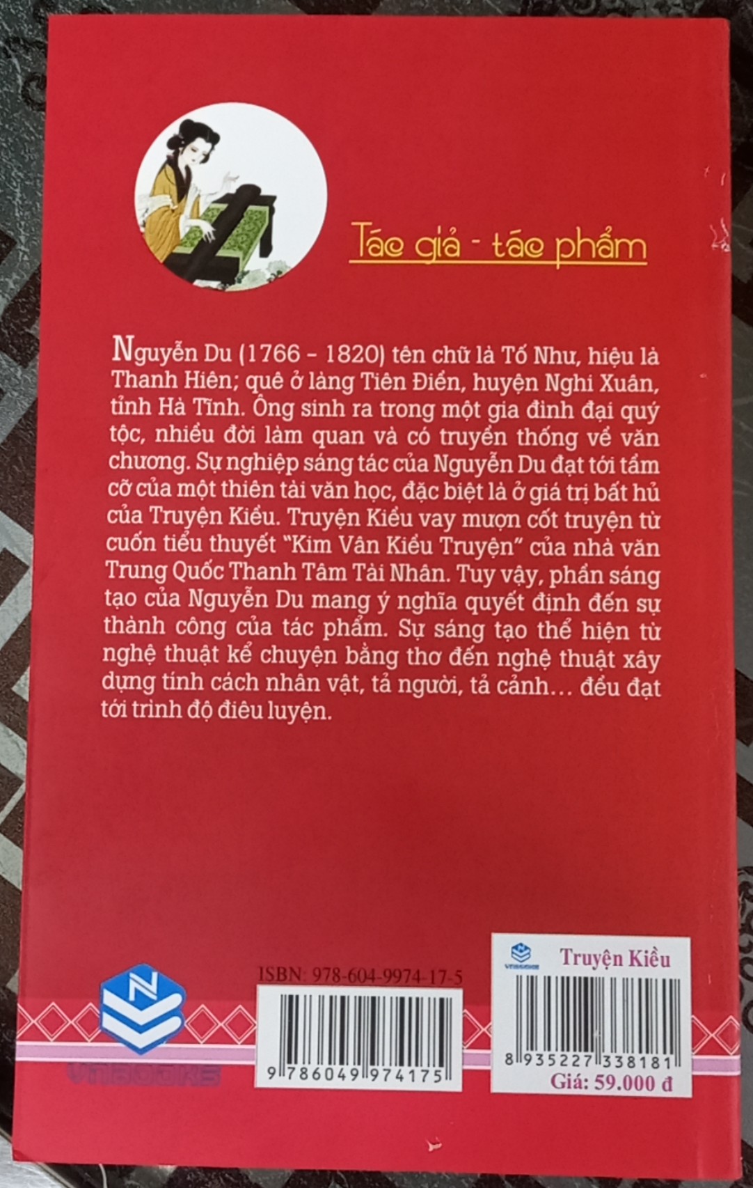 VN - Truyện kiều