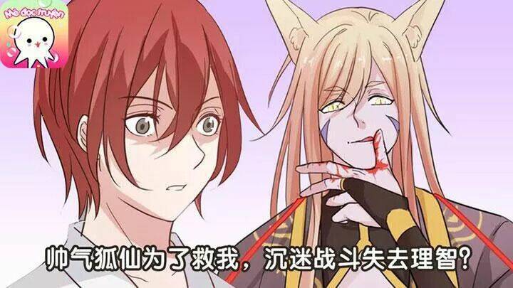 hồ tiên này không tin được chapter 39 1