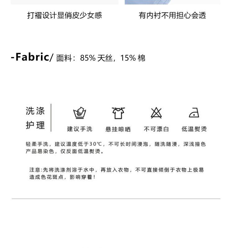 SHUANGYAN 2023 mùa hè lỏng lẻo người đàn ông nhỏ mặc váy hiển thị trắng nhỏ tay áo đầm dopamine ngọt búp bê váy nữ