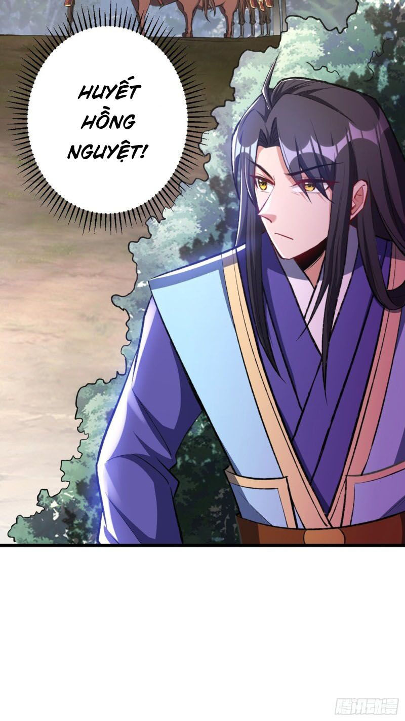 yêu giả vi vương chapter 142 19