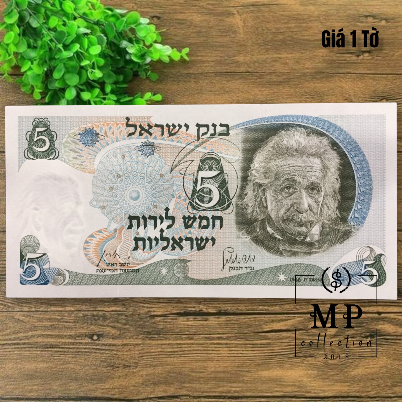 Tiền Israel 5 Sheqels 1968 , chân dung thiên tài toán học Albert Einstein, mới 100% UNC, tặng phơi nilon bảo quản