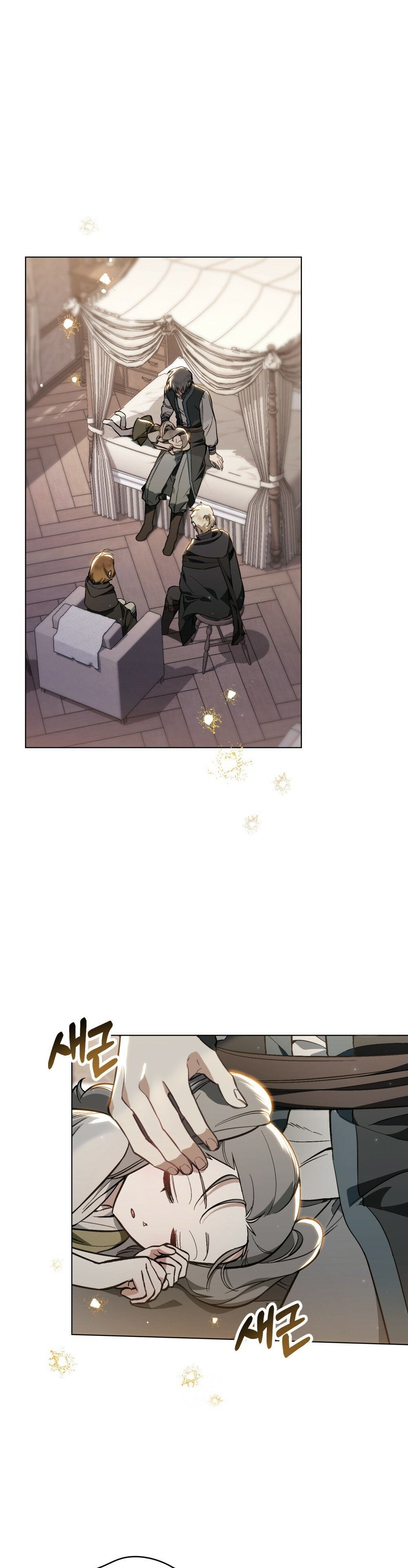 Thanh Gươm của Evangeline chapter 25.1 22