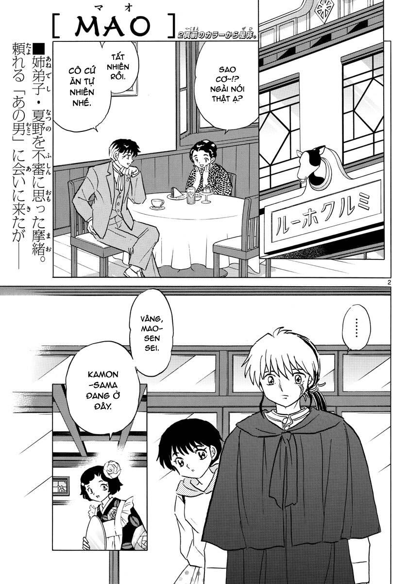 mao (takahashi rumiko) chapter 80 5